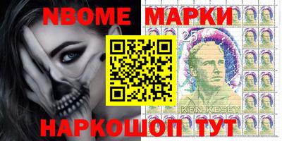 стаф Нарткала