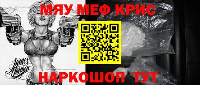 дурь Нальчик