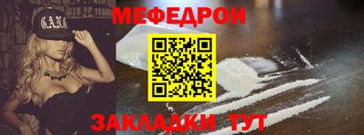 дурь Нальчик