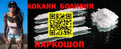 стаф Нарткала