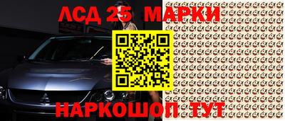 стаф Нарткала