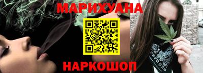 стаф Нарткала