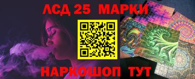 стаф Нарткала