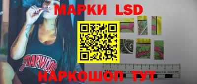 дурь Нальчик