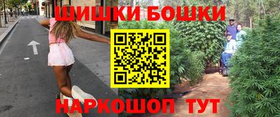 ALPHA PVP Наро-Фоминск