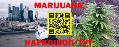 дурь Нальчик