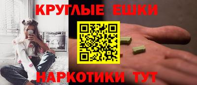 стаф Нарткала