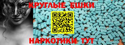 дурь Нальчик
