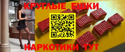 дурь Нальчик