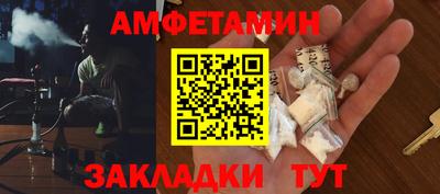 стаф Нарткала