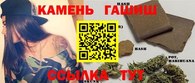 стаф Нарткала