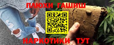 стаф Нарткала