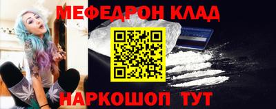 дурь Нальчик